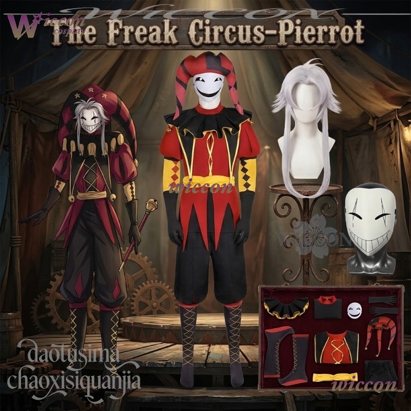 iesq/ The Freakak Game Circusu - огляд і ціна Black Face Mask Pack