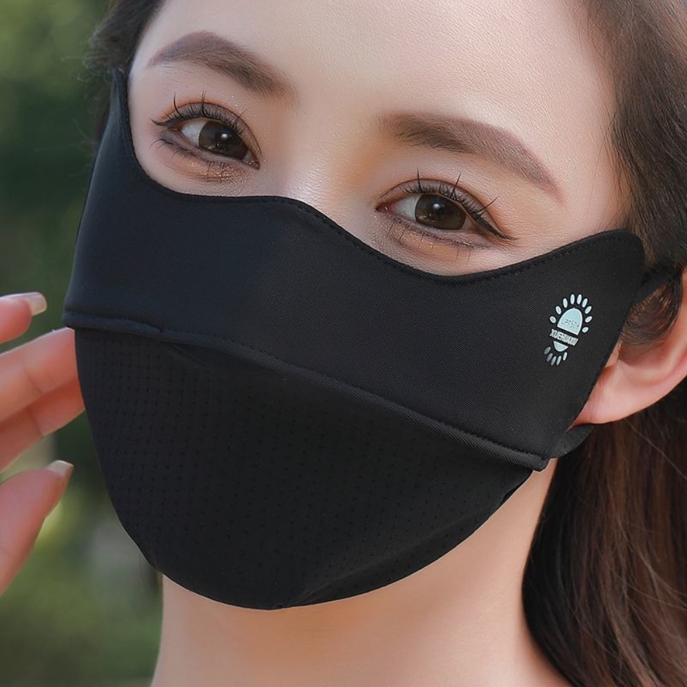 New Breathable Ice Silk Mask W - огляд і ціна Cloth Face Mask Washable
